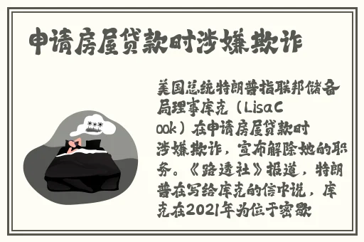 女性抖动的俩个小馒头