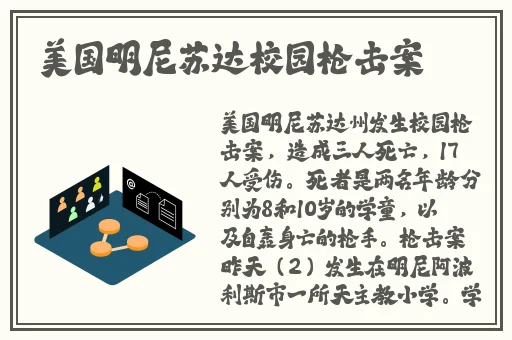 女婿的东西太好了